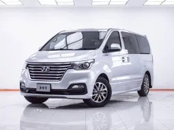 1E718 HYUNDAI H1 2.5 ELITE AT 2020