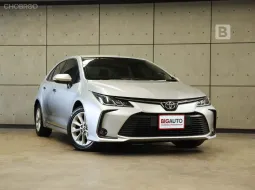 2020 Toyota Corolla Altis 1.6 G Sedan AT ไมล์แท้ 6 หมื่น สภาพตัวรถโดยรวมไม่ต่างจากรถใหม่ B3810