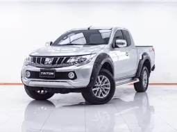 1E790  MITSUBISHI TRITON 2.4 MIVEC GLS CAB PLUS MT 2017