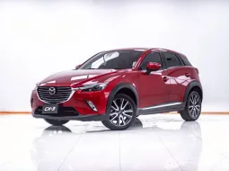 1E820 MAZDA CX-3 2.0 S AT 2016