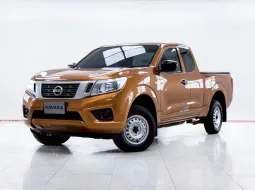 5C483 NISSAN NAVARA 2.5 S NP300 KING CAB MT 2020