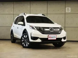 2020 Honda BR-V 1.5 V SUV AT ไมล์แท้ มือแรกจากป้ายแดง MODEL Minorchange B5321