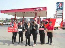 คาลเท็กซ์ จับมือ เจแอนด์ที เอ็กซ์เพรส ขยายจุดให้บริการรับ–ส่งพัสดุ ยกระดับความสะดวกสบายแก่ลูกค้าทั่วประเทศ