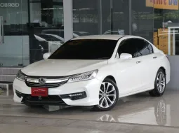 Honda Accord 2.0 EL ปี 2017 ไมล์แท้8x,xxxโล รถบ้านแท้ๆ ไม่เคยติดแก๊ส เข้าศูนย์ตลอด ออกรถ0บาท