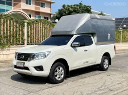 NISSAN NP300 NAVARA KING CAB 2.5 E ปี 2019 เกียร์MANUAL 6 Speed