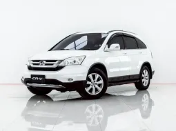 4B109 HONDA CR-V 2.0 S 2010