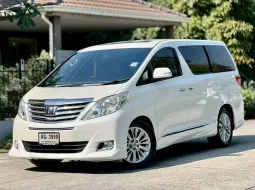 Toyota Alphard 2.4V ปี2012  สีขาว ออโต้ เบนซิน