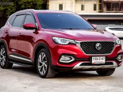 MG HS 1.5 Turbo 2021 ผ่อนสบาย ไมล์น้อย