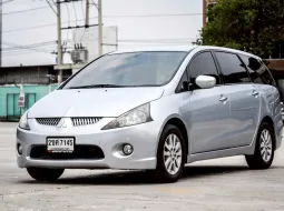 Mitsubishi Space Wagon 2.4 MIVEC GLS 2008 ราคาถูกมาก