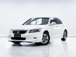 5C516 HONDA ACCORD 2.0 E AT 2011