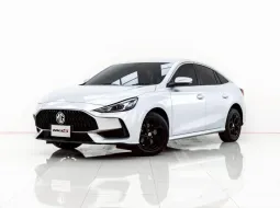 4B117 MG 5 1.5 C 2025 รถสวยสภาพดี ราคาเพียง 359,000 บาท