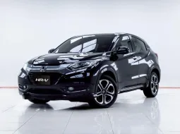 5C512 Honda HR-V 1.8 E Limited 2016 รถ SUV มือสองสภาพดี