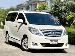 2012 Toyota ALPHARD 2.4 รถตู้/MPV รถสภาพดี มีประกัน ไมล์แท้ เจ้าของขายเอง  