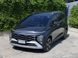 2023 Hyundai Stargazer 1.5 X ฟรีดาวน์ รวมค่าใช้จ่ายได้ รถเจ้าของมือเดียวไมล์แท้100% 