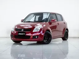 2B266 ขายรถยนต์มือสอง Suzuki Swift 1.5 GL ปี 2012 สภาพดี