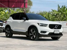 Volvo XC40 1.5 PHEV R-Design Expression 2023 รถมือสองคุณภาพสูง