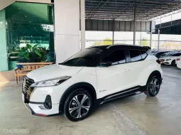NISSAN KICKS 1.2 VL e:POWER ปี 2024