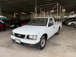 ขายรถ Isuzu Spark EX มังกรทอง หัวเดียว ปี 1998 สีขาว