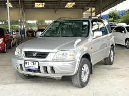 ขายรถ Honda CRV 2.0 EXi Gen1 ปี 1997 สีบรอนซ์
