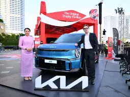 เกีย เซลส์ (ประเทศไทย) ตอกย้ำวิสัยทัศน์ Mobility Partner จับมือ FIFA ส่งยานยนต์รุ่นใหม่ร่วมแคมเปญรับถ้วยบอลโลก