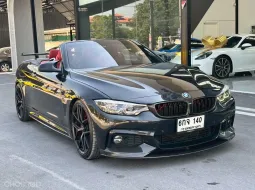 2018 BMW 4 Series 2.0 430i Convertible รถเปิดประทุน ออกรถง่าย เจ้าของขายเอง 