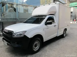 2021 ISUZU D-MAX 1.9 B หัวเดียว ตู้CARGOBOX เกียร์ธรรมดา สีขาว ตู้แห้งอย่างดี มือเดียว รถสวยสภาพใหม่