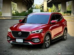 MG HS 1.5 Turbo 2021 ผ่อนสบาย ไมล์น้อย