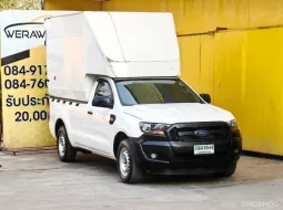 Ford Ranger 2.2 Single Cab XL Pickup ปี 2020 ปลายปี เสริมตู้ทึบ เครื่อง ดีเซล เกียร์ ธรรมดา