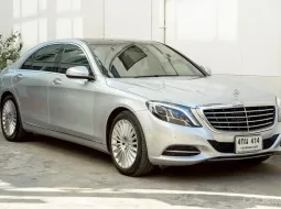 2015 Mercedes-Benz S-Class 2.1 S300 BlueTEC Hybrid รถเก๋ง 4 ประตู ออกรถง่าย รถสวย ไมล์น้อย  