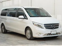 Mercedes-Benz Vito Vito116 Tourer SELECT 2016 ไมล์แท้ 90,000 กม. 