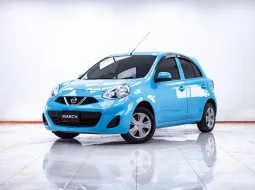 1E835 NISSAN MARCH 1.2 E AT 2015