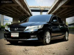 Honda Accord 2.0 2013 ราคาถูกสุดคุ้ม