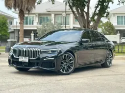 2021 BMW 7 Series 3.0 745Le รถเก๋ง 4 ประตู เจ้าของขายเอง รถสวย ไมล์น้อย 