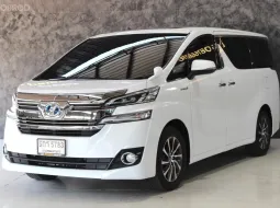2016 Toyota VELLFIRE 2.5 Hybrid รถตู้/MPV ฟรีดาวน์ รถสวย ไมล์แท้  