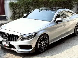 2016 Mercedes-Benz C-Class 2.0 C250 รถเก๋ง 2 ประตู รถสวย ไมล์แท้  
