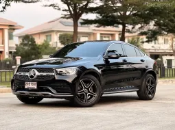 Mercedes-Benz GLC-Class 2.0 GLC220d Coupe 2023 มือสอง วารันตีถึง 2028 