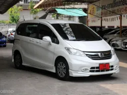 2014 Honda Freed 1.5 EL 