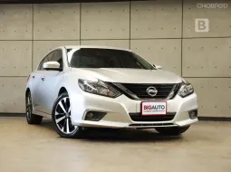 2019 Nissan TEANA 2.5 XV Navi Sedan AT ไมล์แท้ สภาพตัวรถโดยรวมไม่ต่างจากรถใหม่ B6850