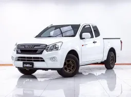 1E788 ISUZU D-MAX 1.9 S CAB MT 2018
