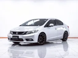1E862 HONDA CIVIC FB 1.8 E MNC AT 2015