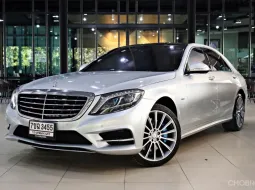 Mercedes-Benz S-Class S500e 2017 รถมือเดียว ประวัติครบ 