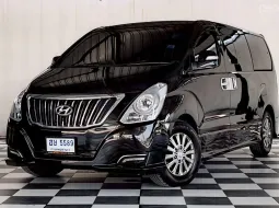 ็ํHYUNDAI H1 2.5 DELUXE เกียร์ออโต้ ปี 2017 (รถมือเดียว)