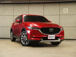 2021 Mazda CX-5 2.5 Turbo SP AWD SUV AT ไมล์แท้ สภาพไม่ต่างจากรถใหม่ B7080