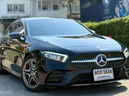Mercedes-Benz A-Class 1.3 A200 2022 ออปชันครบ ไมล์น้อย มือเดียว ป้ายแดง 