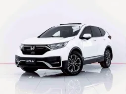 6B479 HONDA CR-V 2.4EL 4WD AT 2022