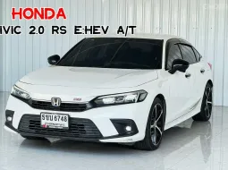 เบนซิน - ไฟฟ้า Honda CIVIC 2.0RS e:HEV รถเก๋ง 4 ประตู ออกรถฟรีดาวน์