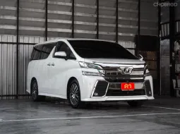 2018 Toyota VELLFIRE 2.5 รถตู้/MPV ออกรถง่าย