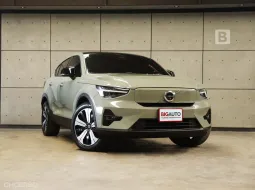 2023 Volvo C40 0.0 Recharge Pure Electric AWD SUV AT ไมล์แท้ รับประกันคุณภาพตัวรถ5ปี 150,000KM B2546