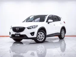 1E839 MAZDA CX-5 2.0 S AT 2016