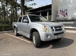 2007 Isuzu D-Max 2.5 Hi-Lander รถกระบะ 